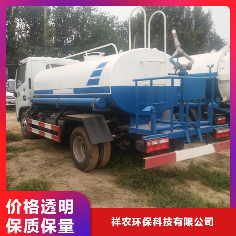 8方东风多利卡环卫洒水车的用途范围