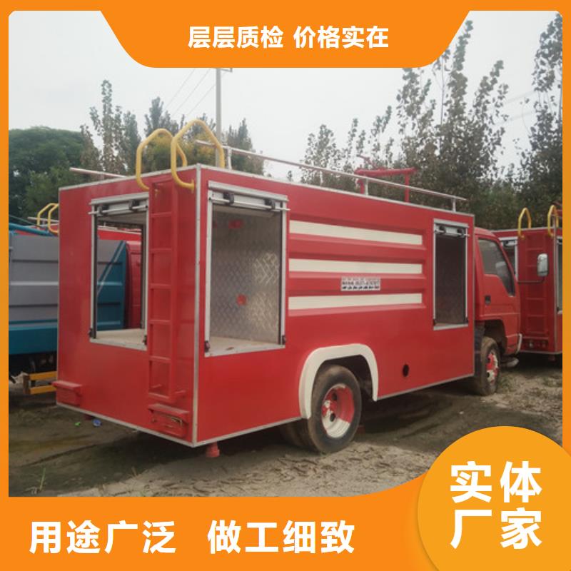 8方洒水车带雾炮
