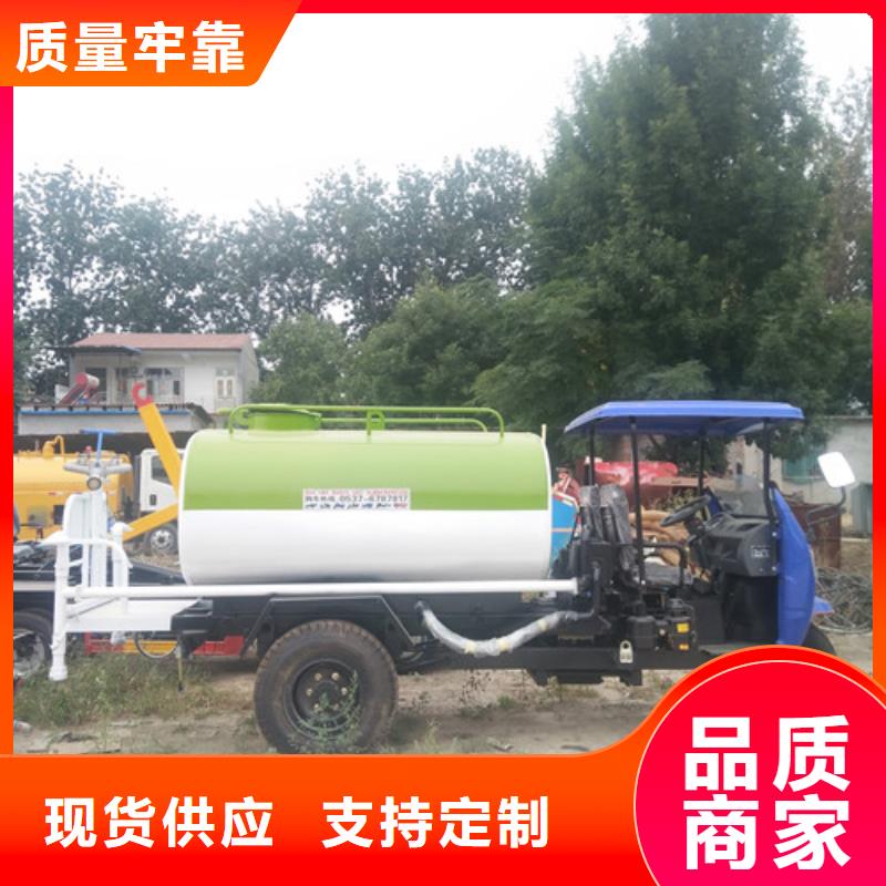 8方洒水车功率