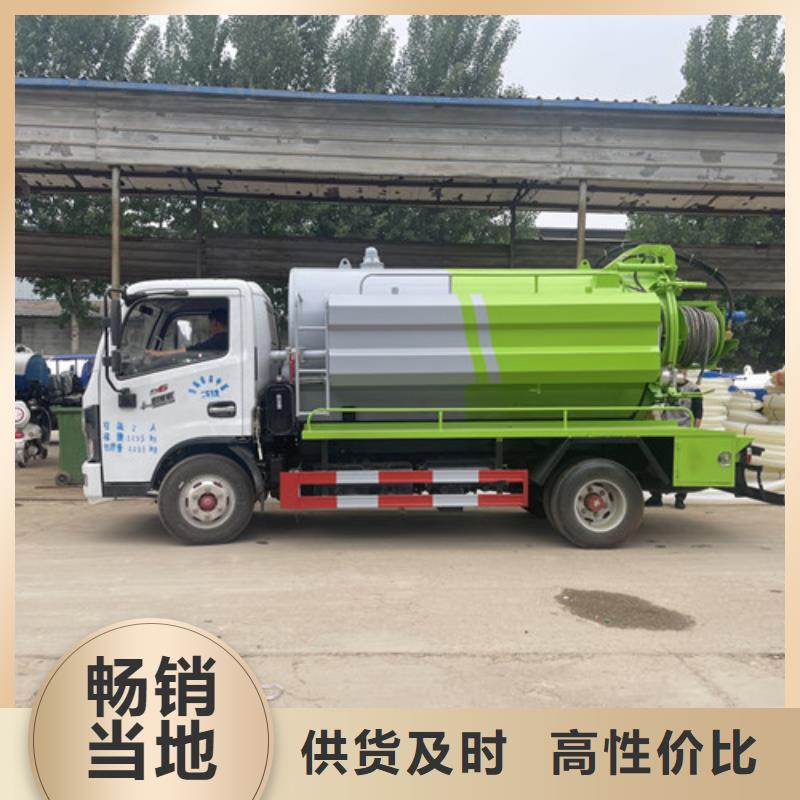 吸粪车吸污车工厂认证