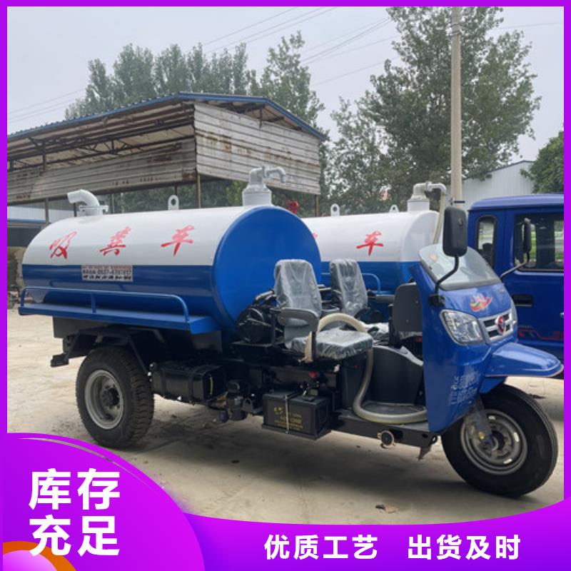 22马力全封闭吸粪车