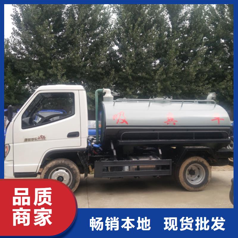 吸粪车吸污车工厂认证