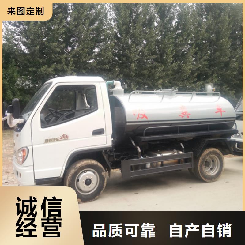吸粪车吸污车工厂认证