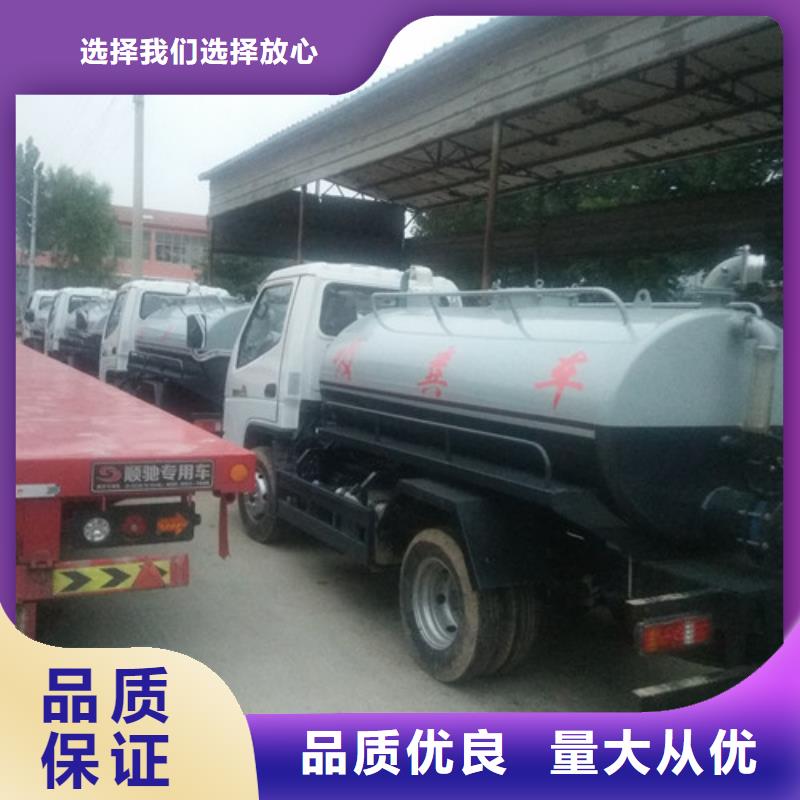 琼海市10吨吸粪车多少钱一台