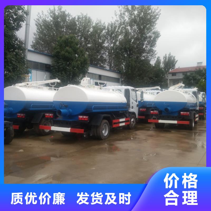 吸污泵可以挂蓝牌