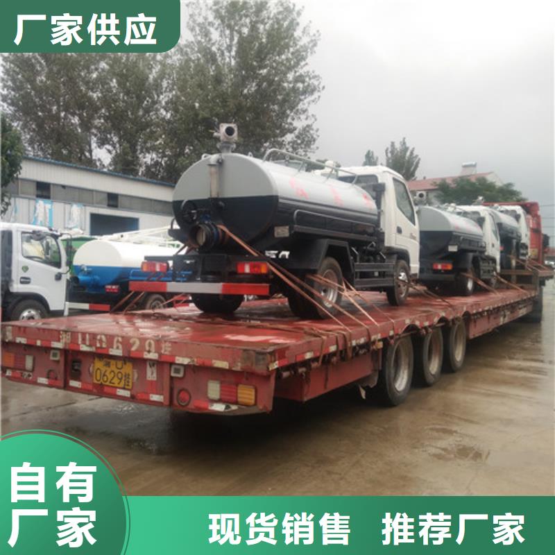 吸污泵可以挂蓝牌