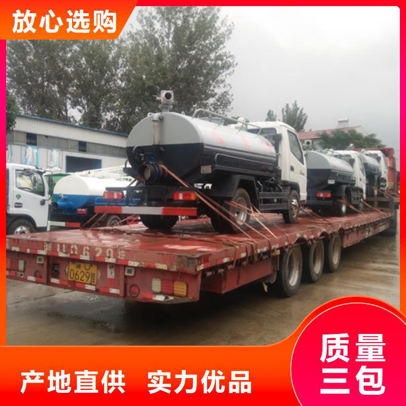 吸粪车吸污车工厂认证