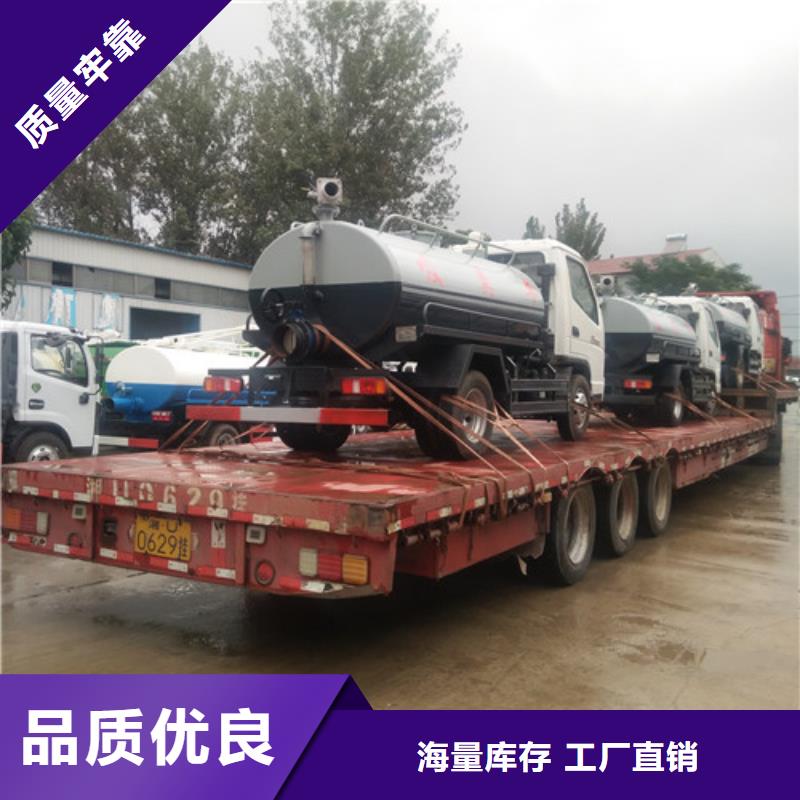 三方吸粪车上牌多少钱