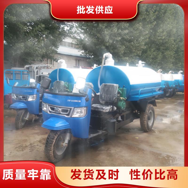 琼海市10吨吸粪车多少钱一台