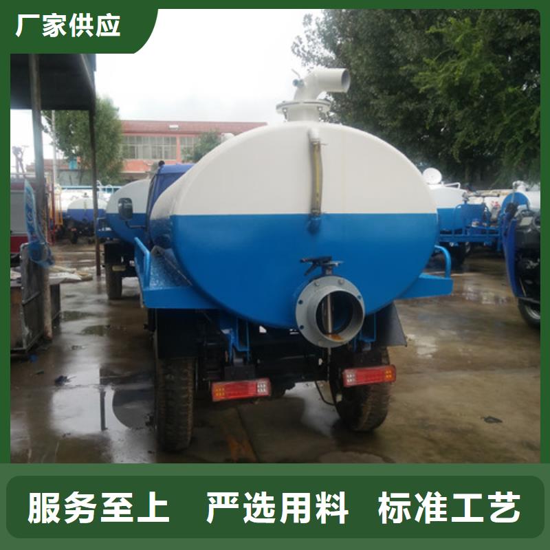 琼海市10吨吸粪车多少钱一台