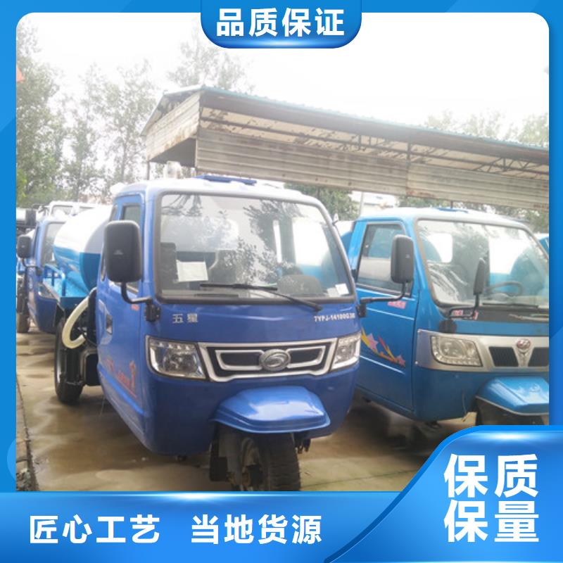 吸粪车吸污车工厂认证