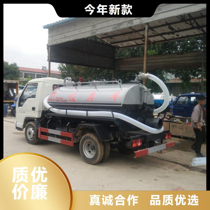 吸粪车垃圾车厂家生产厂家