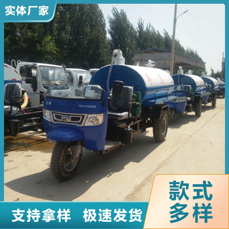五征吸粪车型号