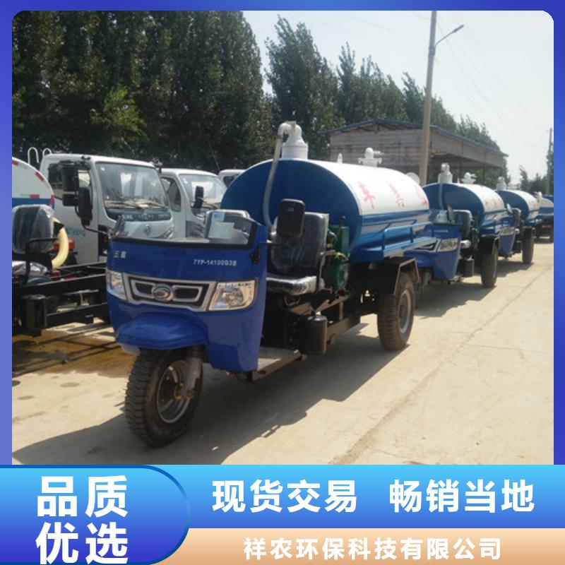 吸粪车垃圾车厂家生产厂家