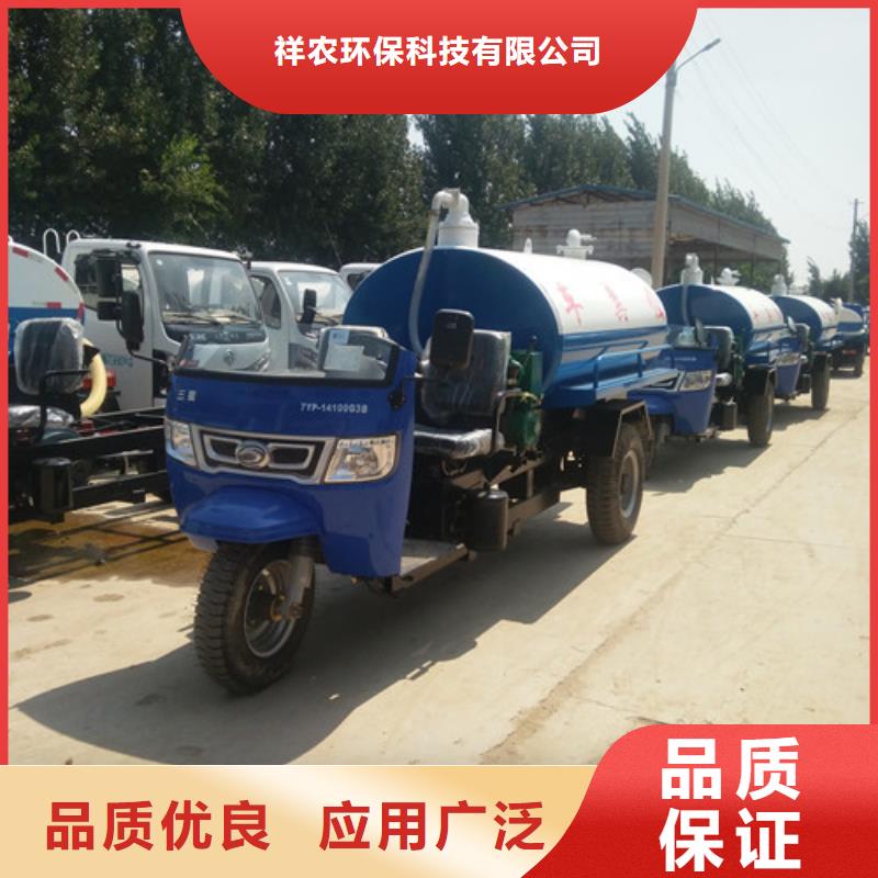 三方吸粪车上牌多少钱