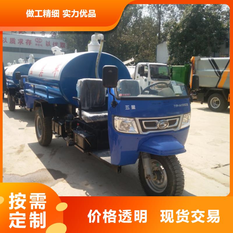 吸粪车垃圾车厂家生产厂家