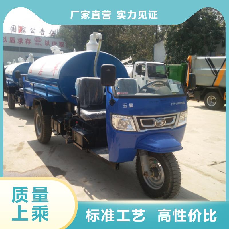 三方吸粪车上牌多少钱