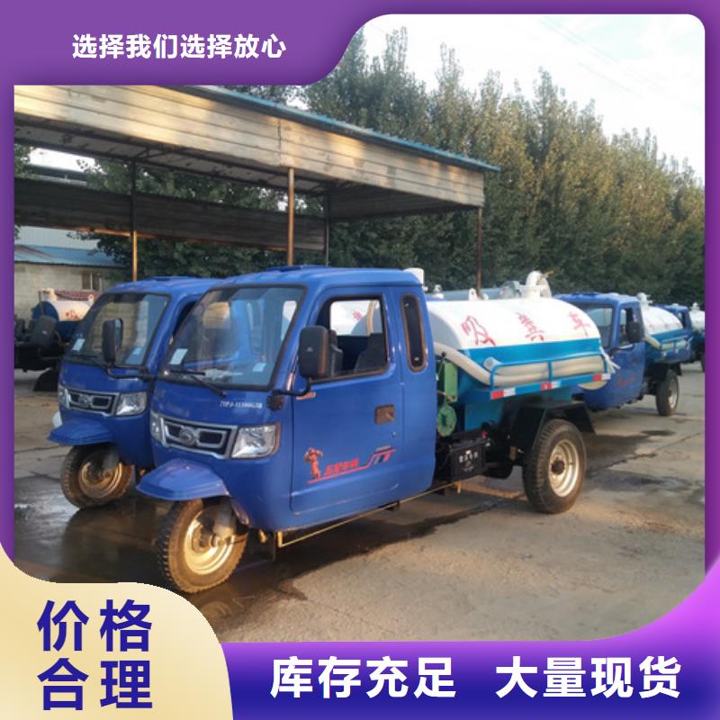 吸粪车垃圾车厂家生产厂家