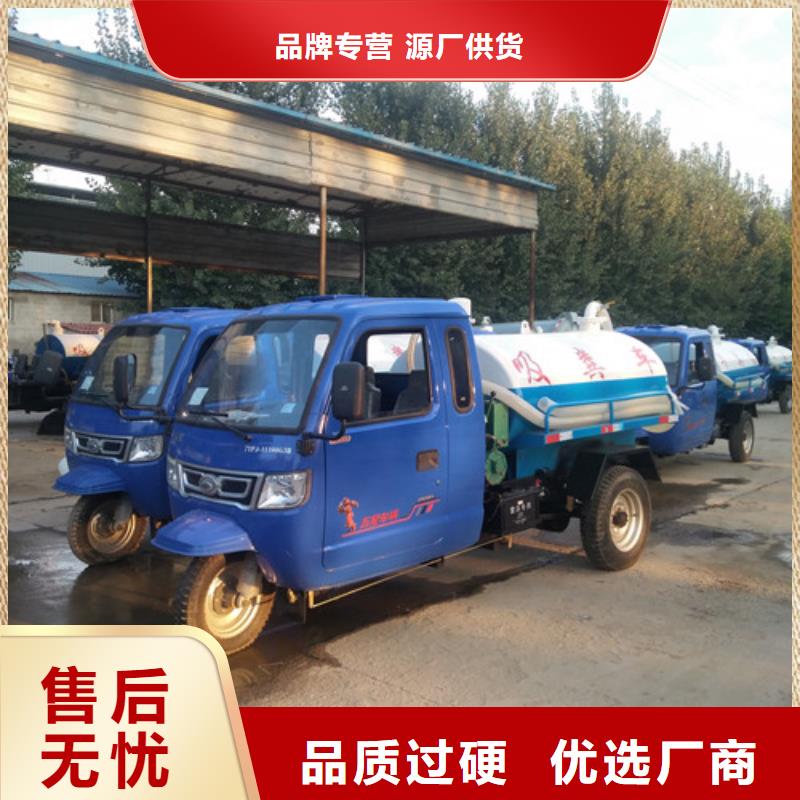 吸粪车垃圾车厂家生产厂家