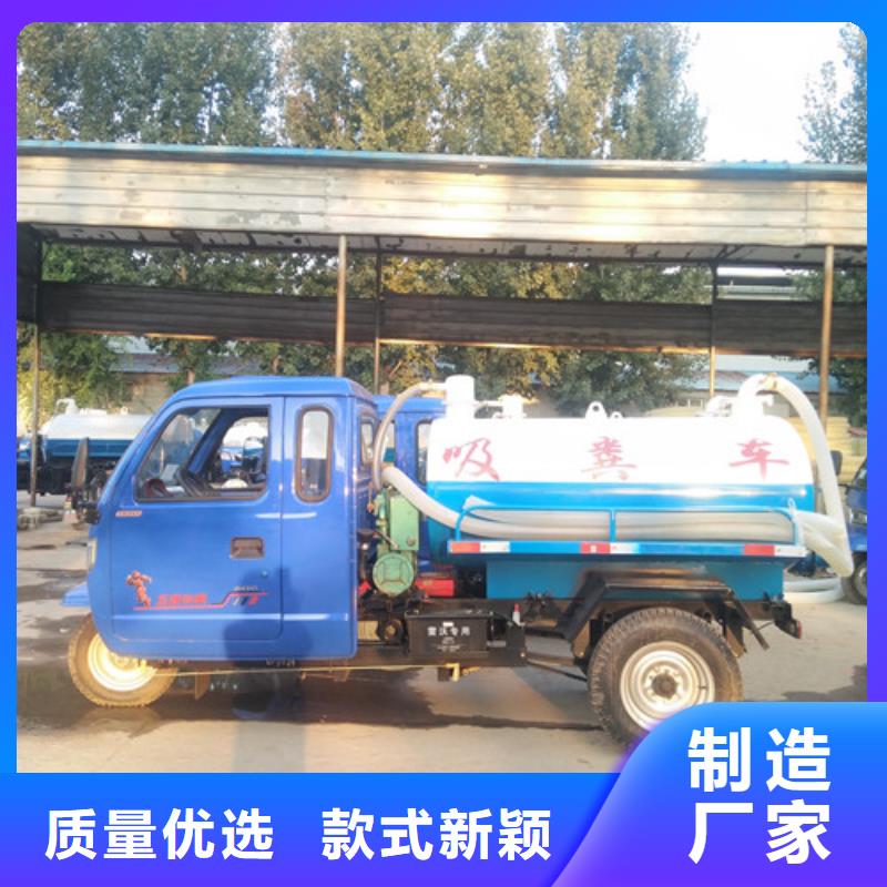 吸粪车垃圾车厂家生产厂家