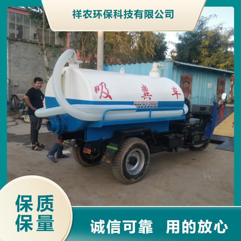 吸粪车垃圾车厂家生产厂家