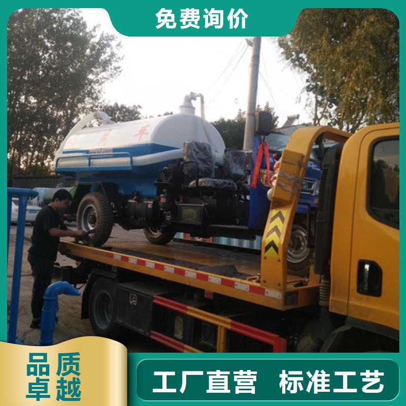 吸污车真空泵销售点
