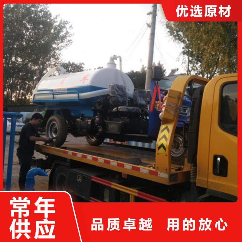 吸粪车垃圾车厂家生产厂家