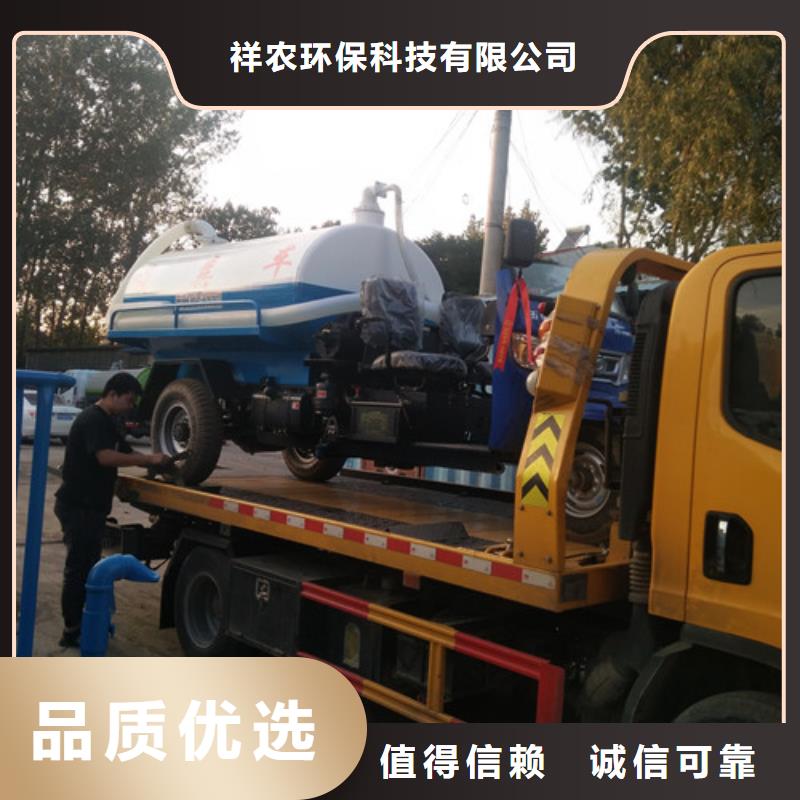 三方吸粪车上牌多少钱