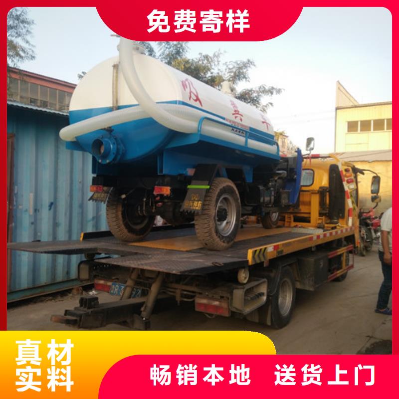 吸粪车垃圾车厂家生产厂家