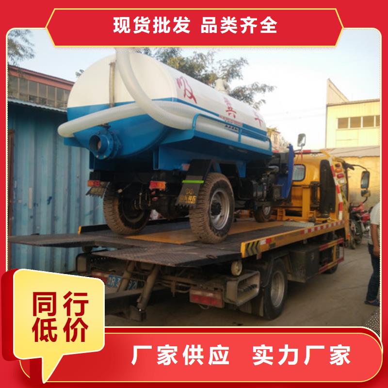 琼海市10吨吸粪车多少钱一台