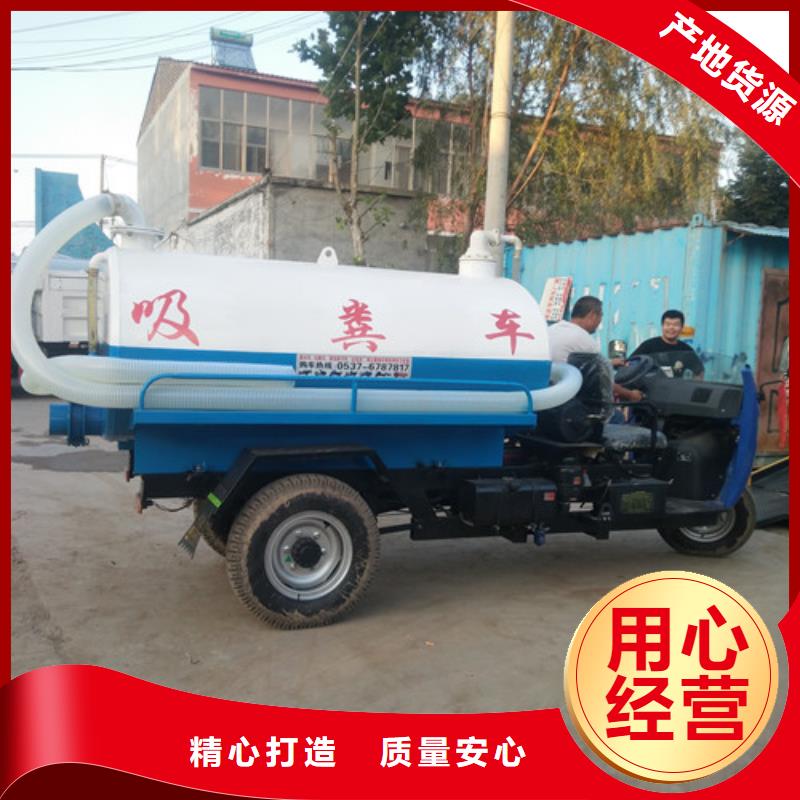 吸污泵可以挂蓝牌