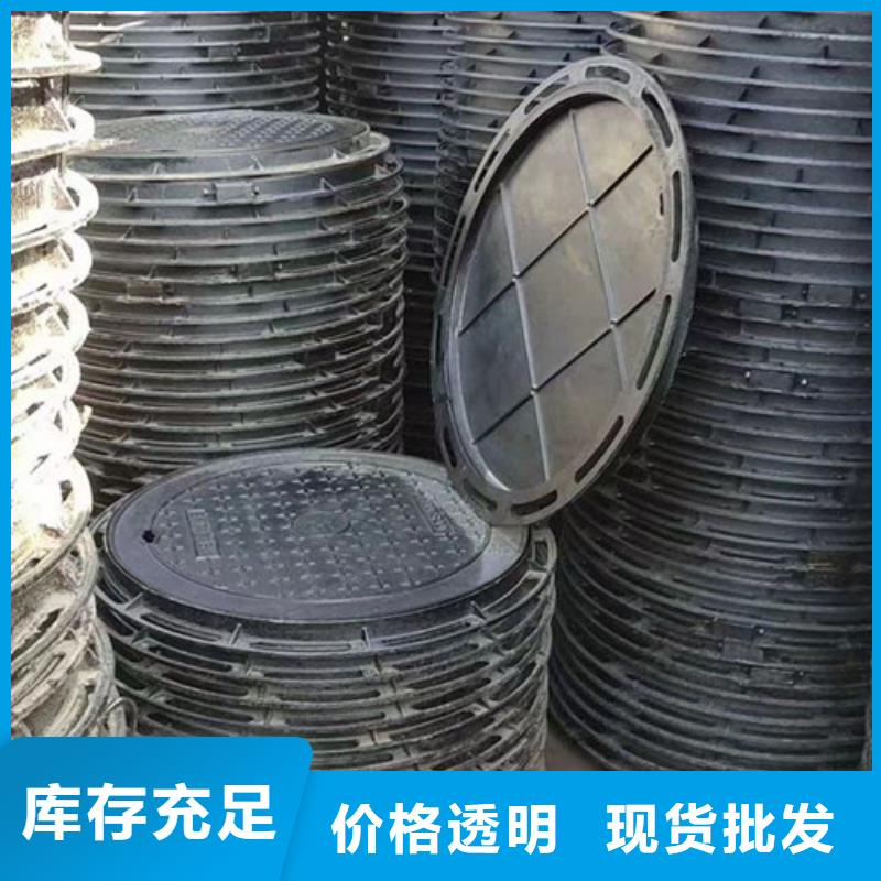 防坠落球墨铸铁井盖厂家质量可靠