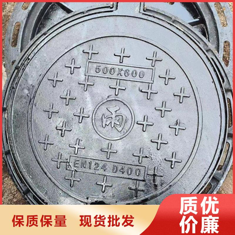 横截沟球墨铸铁篦子非标定做
