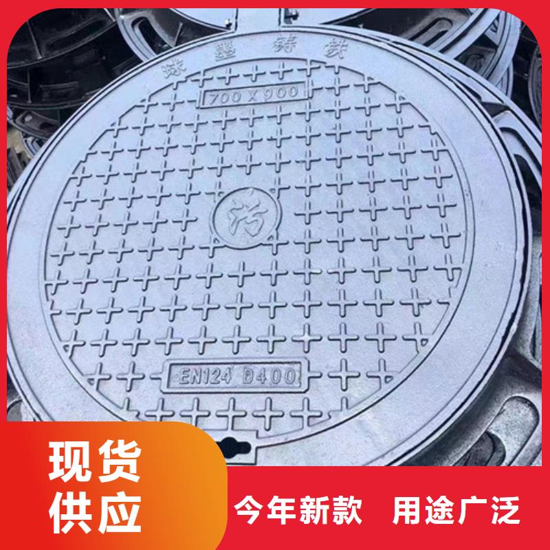球墨铸铁手孔井盖现货加工