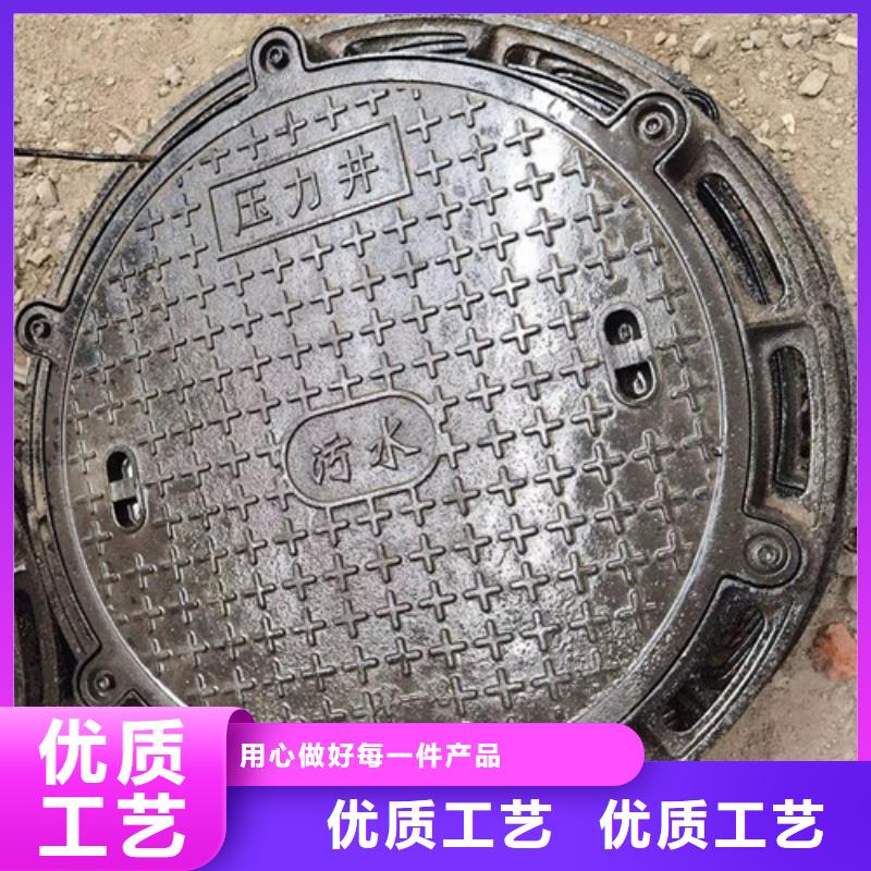 380*680球墨铸铁篦子价格低质量优