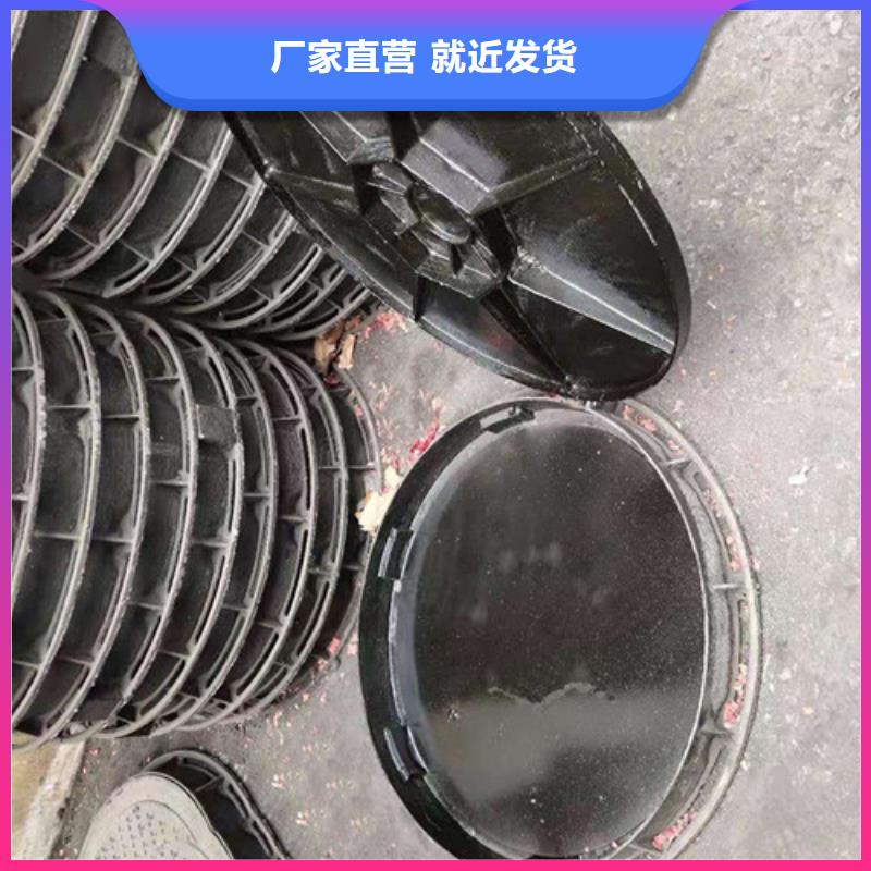 球墨铸铁隐形井盖可加工订做