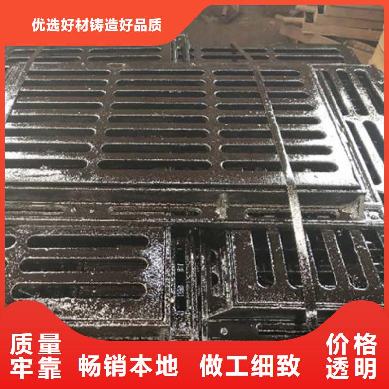 三防带卡簧井盖多少钱一吨
