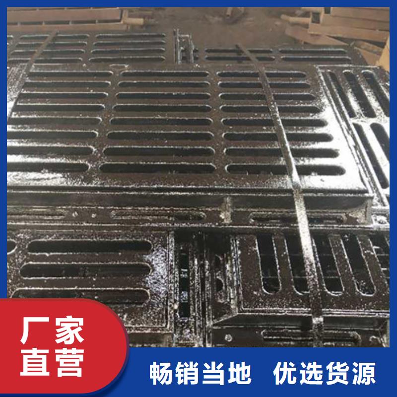 五防球墨铸铁井盖信赖<诚信>