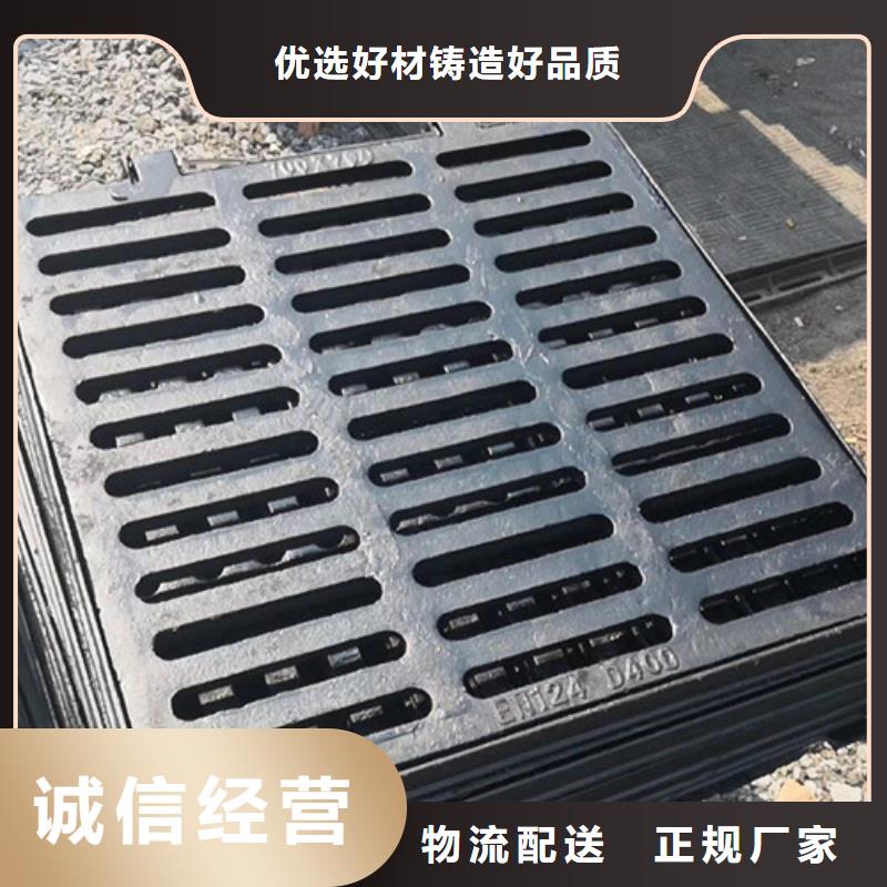 球墨铸铁井盖市场批发