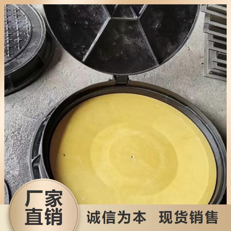 球墨铸铁手孔井盖现货加工