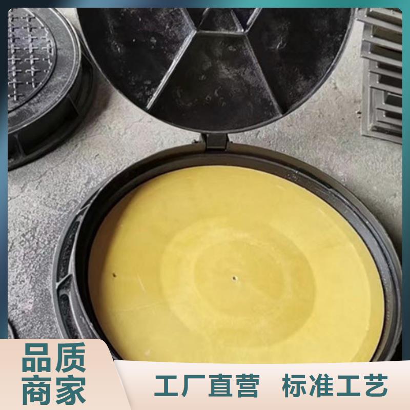 横截沟球墨铸铁篦子非标定做