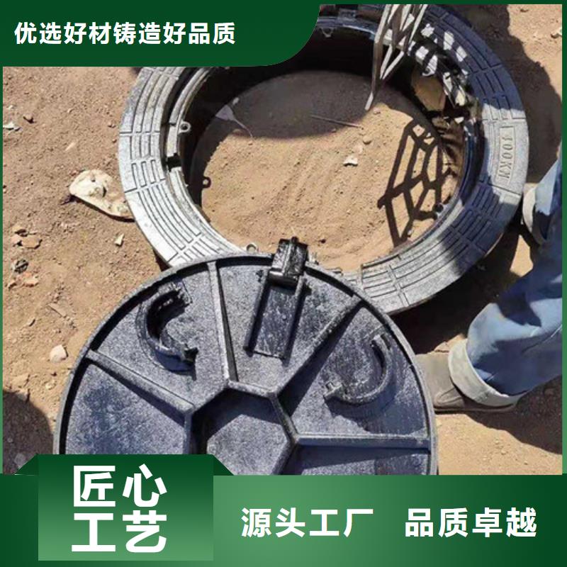 球墨铸铁井盖市场批发