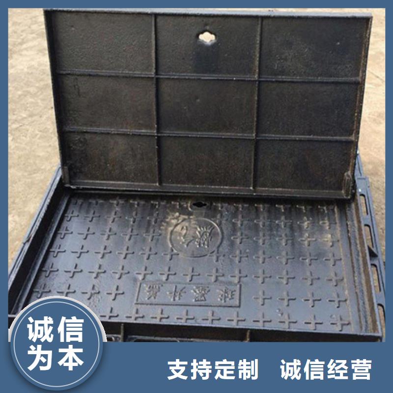 三防带卡簧井盖多少钱一吨