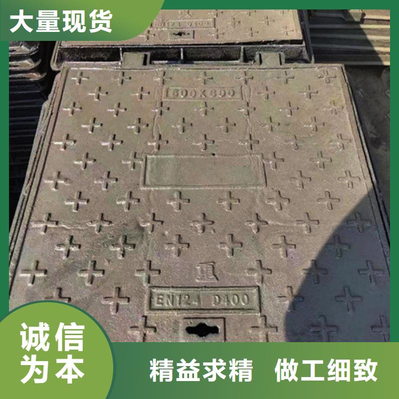 井盖雨水篦子型号全价格低