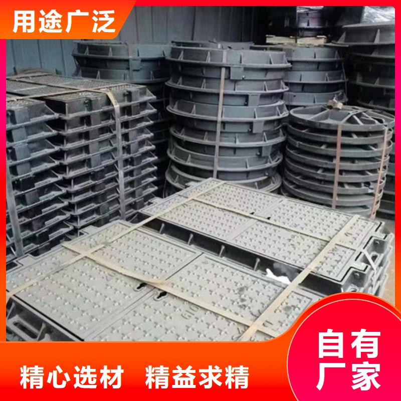 防坠落球墨铸铁井盖厂家质量可靠