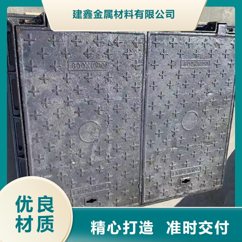 井盖雨水篦子型号全价格低