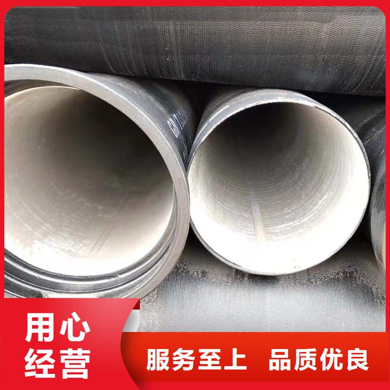 排水管-下水道圆形盖板主推产品