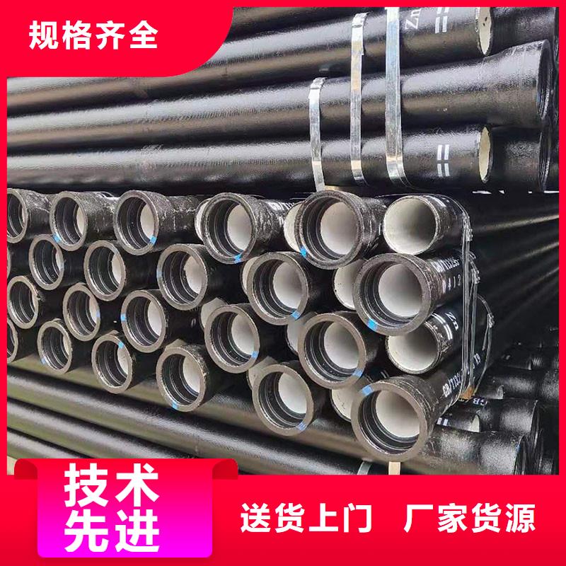 离心铸铁排水管现货