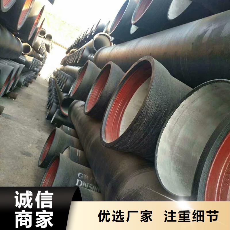 铸铁排水管现货