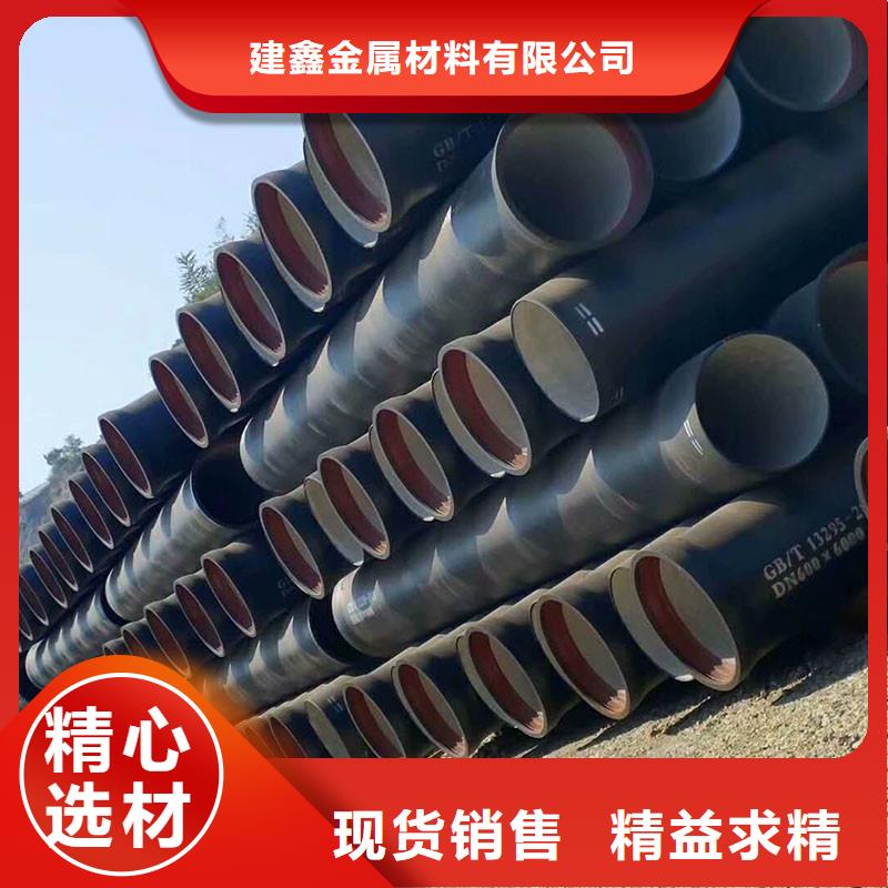 排水管-下水道圆形盖板主推产品